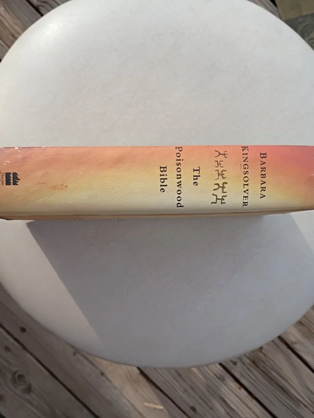 Barbara Kingsolver The Poisonwood Bible First Edition HC DJ 1998